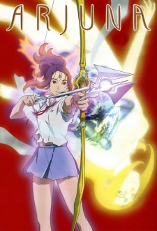 Imagen de Chikyuu Shoujo Arjuna