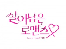 Surviving Romance PV