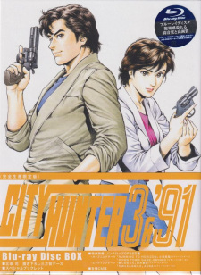 Imagen de City Hunter '91
