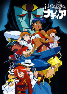 Capa de Fushigi no Umi no Nadia