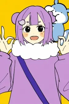 Danryoku Saiteki Kai