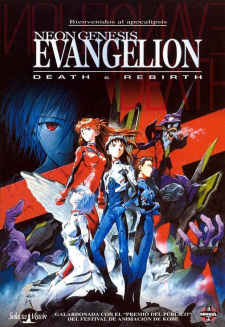 Imagen de Shinseiki Evangelion Movie: Shi to Shinsei