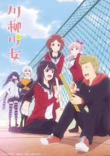 Capa de Senryuu Shoujo