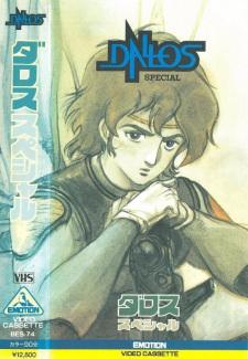 Capa de Dallos Special