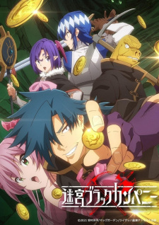 Capa de Meikyuu Black Company