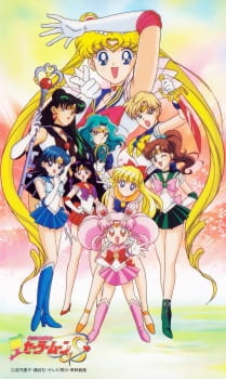 Bishoujo Senshi Sailor Moon S