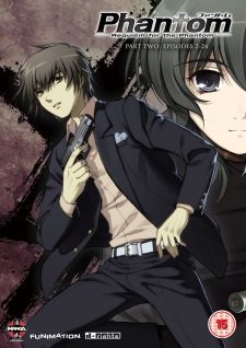 Imagen de Phantom: Requiem for the Phantom