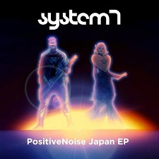 Positive Noise