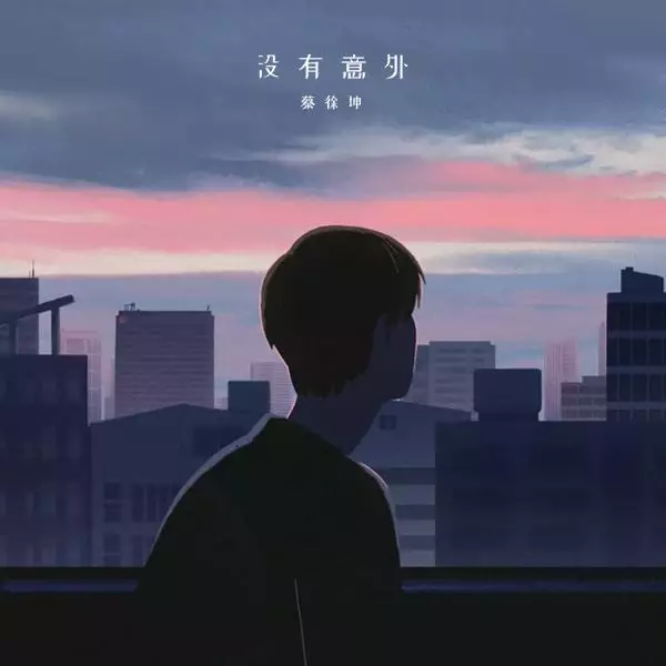 anime-card