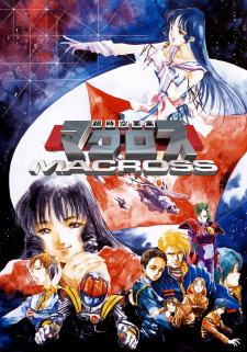 Imagen de Macross