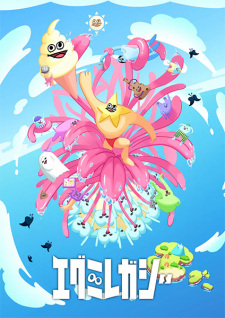 Background Cover
