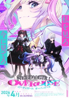 Poster de Needy Girl Overdose