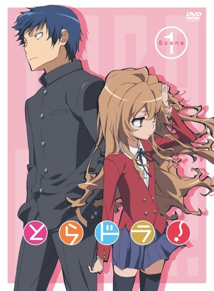 Toradora!: Bento Battle, Toradora!: Bentou no Gokui