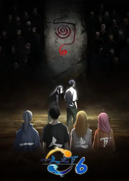 anime-card