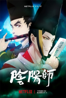 Capa de Onmyouji