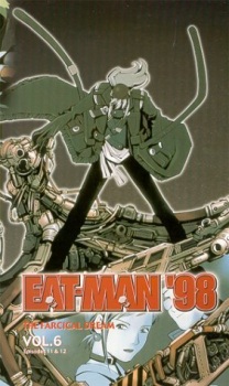 Imagen de Eat-Man '98