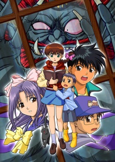 Capa de Gakkou no Kaidan Recaps