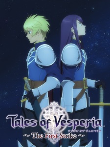 Imagen de Tales of Vesperia: The First Strike