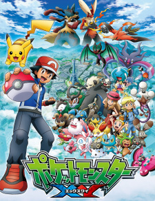 Imagen de Pokemon XY