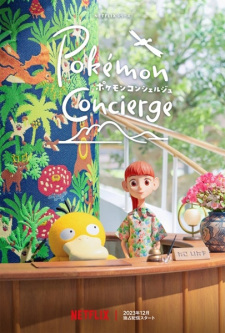 Imagen de Pokemon Concierge