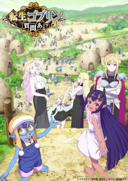 Tensei Goblin dakedo Shitsumon Aru?