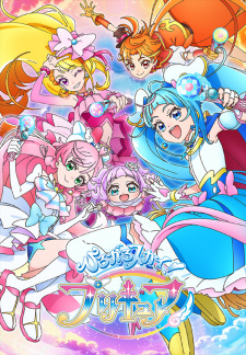 All Pretty Cure 20th Anniversary LIVE” will be held 2 days at Yokohama  Arena next year. The performer is precure singer and seiyuu from Futari wa  to Hirogaru Sky with different precure