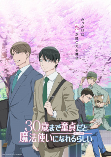 Capa de 30-sai made Doutei dato Mahoutsukai ni Nareru Rashii