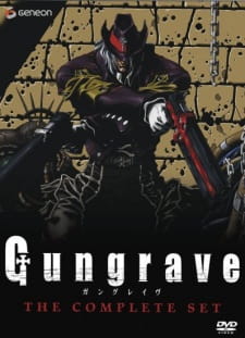 Imagen de Gungrave