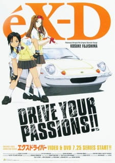 Imagen de eX-Driver