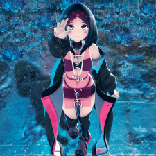 Capa de Yamanai Ame