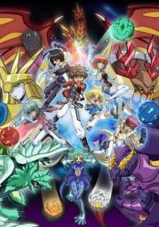 Imagen de Bakugan Battle Brawlers: New Vestroia