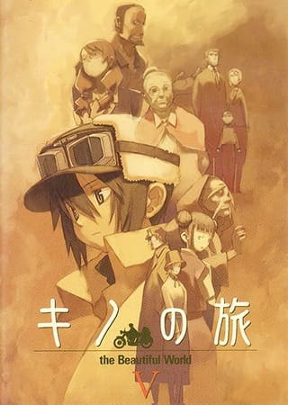 Kino's Journey, Kino no Tabi: The Beautiful World