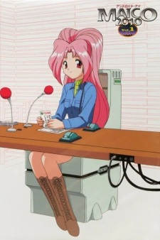 Imagen de Android Ana Maico 2010