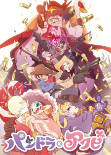 Capa de Pandora to Akubi