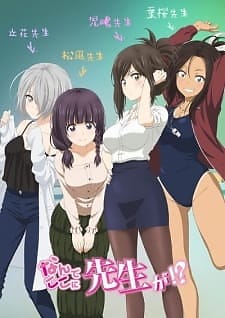 6 Ecchi Anime Like Miru Tights - Anime Filler Lists