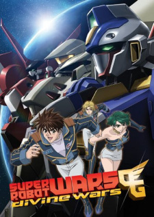 Imagen de Super Robot Taisen OG: Divine Wars