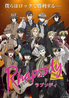 Poster de Rhapsody
