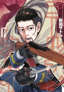 Imagen de Golden Kamuy 2nd Season OVA