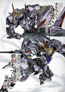 Capa de Kidou Senshi Gundam: Tekketsu no Orphans - Makuai no Kusabi