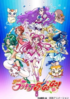 Imagen de Yes! Precure 5 GoGo!