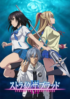 Capa de Strike the Blood III