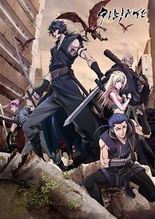 Background Cover