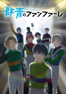 Capa de Gunjou no Fanfare