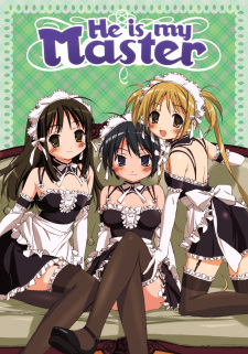 Imagen de Kore ga Watashi no Goshujinsama