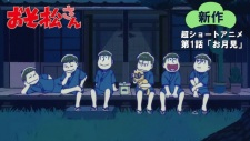Imagen de Osomatsu-san Shinsaku Short Anime