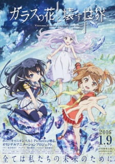 Imagen de Glass no Hana to Kowasu Sekai