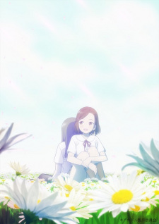 Alice in Deadly School picture