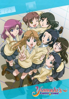 Imagen de B-gata H-kei