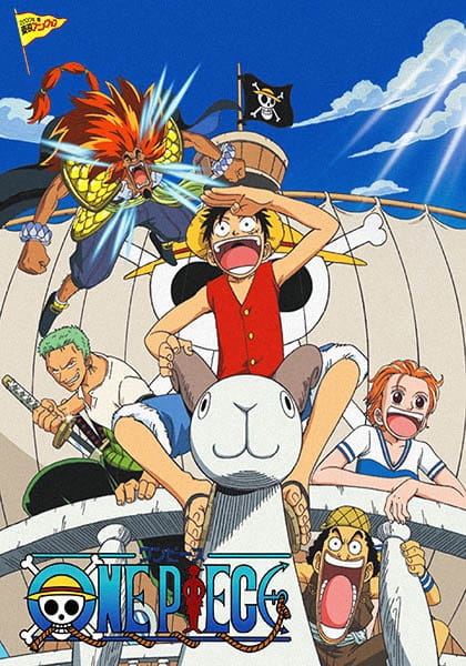 Capa de One Piece Movie 01