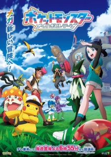 Imagen de Pokemon (2023)